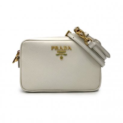 New Prada Saffiano Mini Box 17 CM in Bianco GHW