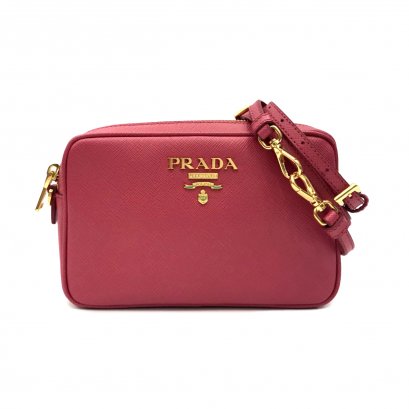 New Prada Saffiano Mini Box 17 CM in Peonia GHW