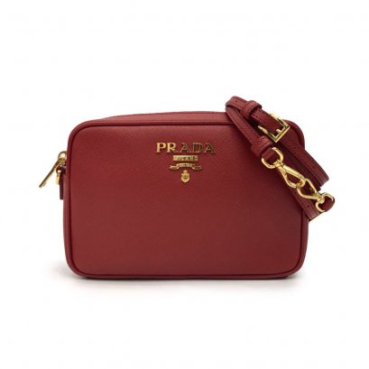 New Prada Saffiano Mini Box 17 CM in Fuoco GHW