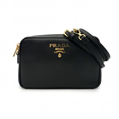 New Prada Saffiano Mini Box 17 CM in Nero GHW