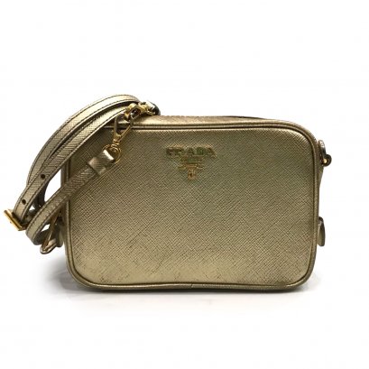 Used Prada Mini Box in Platino Saffiano GHW