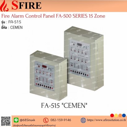 FA-515 Fire Alarm Control Panel FA-500 SERIES 15 Zone " CEMEN "