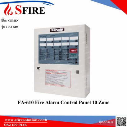 FA-610 Fire Alarm Control Panel 10 Zone " CEMEN "