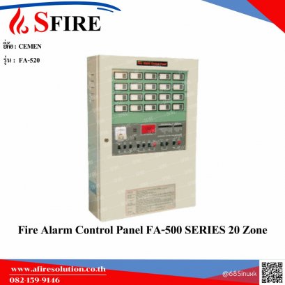 FA-520 Fire Alarm Control Panel FA-500 SERIES 20 Zone "CEMEN"