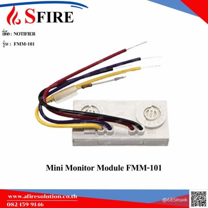 NOTIFIER FMM-101 Mini Monitor Module