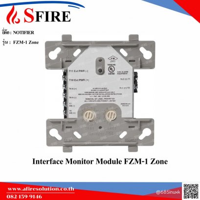NOTIFIER FZM-1 Zone Interface Monitor Module