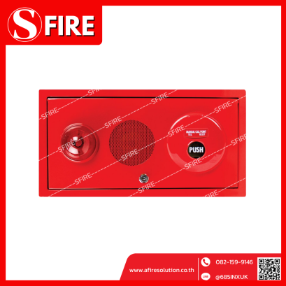 CP-300 Combination Box &quot;CEMEN&quot;