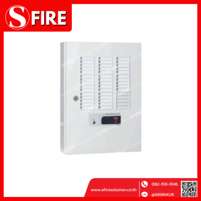 ตู้แจ้งสัญญานเพลิงไหม้ ขนาด 50 Zone รุ่น FIPN103-E2-50L ยี่ห้อ Nohmi