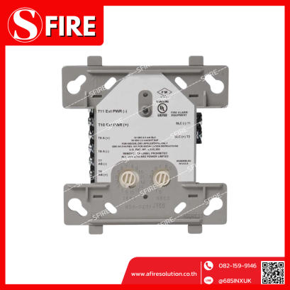 NOTIFIER FCM-1 Control Module