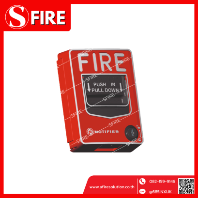 NBG12S &quot;NOTIFIER&quot; Manual Pull Station. Single-Action. UL/FM