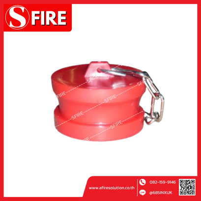 ฝาปิดตัวผู้สวมเร็ว ขนาด 2.5&quot; พร้อมโซ่คล้อง วัสดุพลาสติก สีแดง