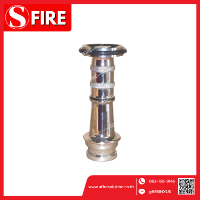 หัวฉีดปรับฝอย 180 องศา ทองเหลือง (ตัวเล็ก) ขนาด 2.5 นิ้ว