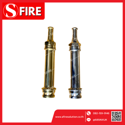 หัวฉีดน้ำชนิดลำตรงแบบอลูมิเนียม ขนาด 2.5&quot;X 15&quot; เกลียวใน