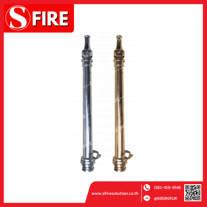 หัวฉีดน้ำชนิดลำตรงแบบสำหรับแท่นปันเกลียวใน ข.2.5&quot; X 31&quot; วัสดุทองเหลือง