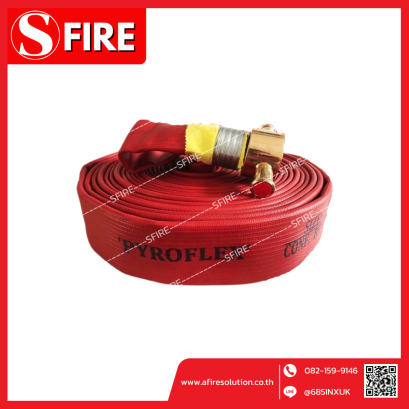สายส่งน้ำดับเพลิง PVC ยางไนไตร 3 ชั้น ไม่มีตะเข็บ ยี่ห้อ PYROFLEX (BS:6391: 2009 type 3, SOLAS, UL Listed)4150