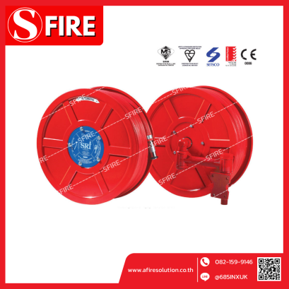 สายส่งน้ำดับเพลิง (Fire Hose REEL) รุ่น : HRS061-MS-722RD ขนาด : 1&quot;x30m. ยี่ห้อ : SRI
