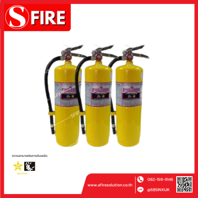 ถังดับเพลิงชนิดผงเคมีแห้งสำหรับดับวัสดุโลหะ Class D ยี่ห้อ Fireman