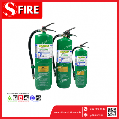 ถังดับเพลิงชนิด น้ำยาเหลวระเหย ยี่ห้อ SANTO FIRE