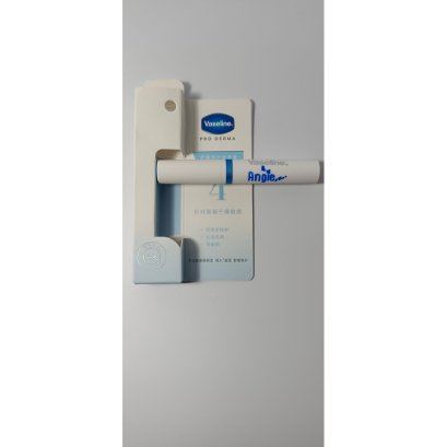 Vaseline Proderma Lip 1.8g (A Chinese label) with My Signature