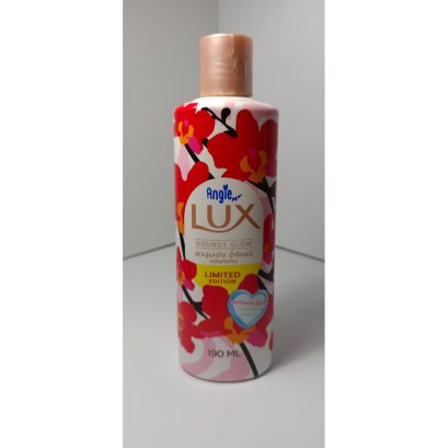 LUX BOUNCY GLOW LIMITED EDITION (A Thai label) with My Signature