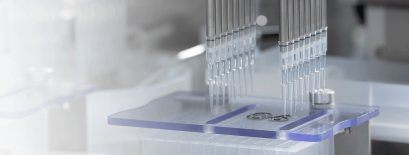 ทำความรู้จักกับเครื่องสกัด DNA&RNA แบบอัตโนมัติ (Automate Nucleic acid Extraction System) by TANBead