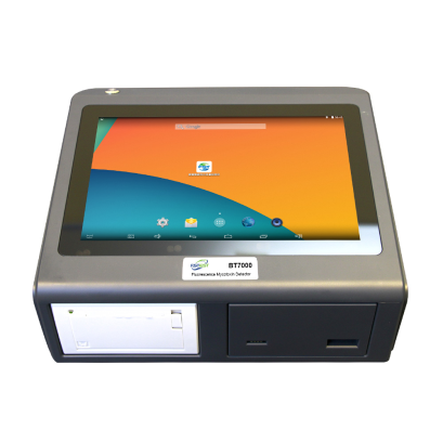 BT7000 Fluorescence Mycotoxin Detector