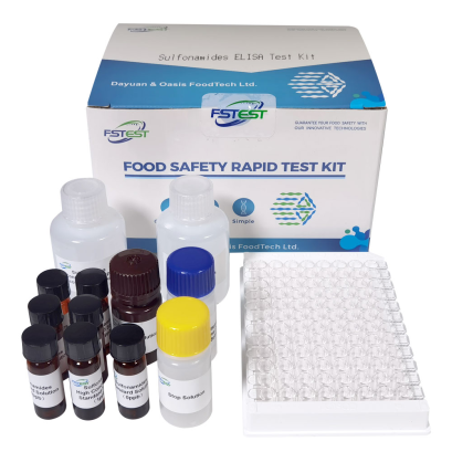 Sulfonamides ELISA Test Kit