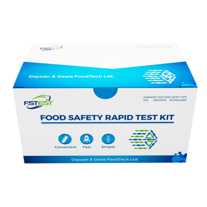 Formaldehyde Rapid Test Kit