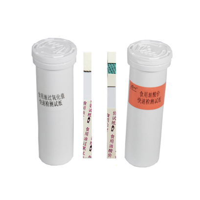 Acid Value and Peroxide Value Rapid Test Kit
