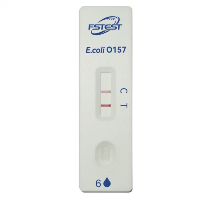 E.coli O157 Rapid Test Kit (lateral flow)