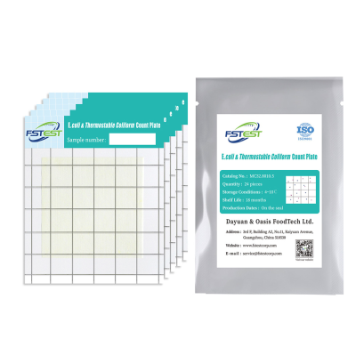 E.coli &amp; Thermostable Coliform Count Plate