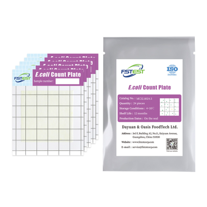 E. coli Count Plate