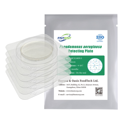 Pseudomonas Aeruginosa Detecting Plate - Membrane Filter Method