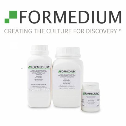 BSM Austrian Modification Complete - 100g