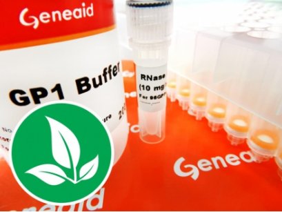 Presto&trade; 96 Well Plant Genomic DNA Extraction Kit