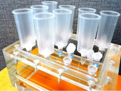 Presto™ cfDNA/RNA Extraction Kit