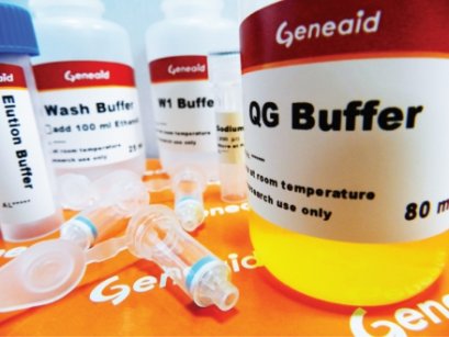 GenepHlow&trade; Gel Extraction Kit