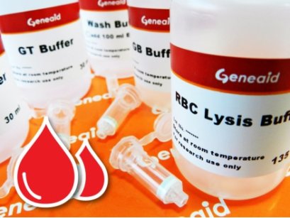 Genomic DNA Mini Kit (Blood/Cultured Cell)