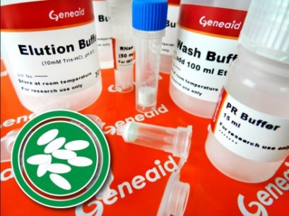 Presto&trade; Mini gDNA Yeast Kit