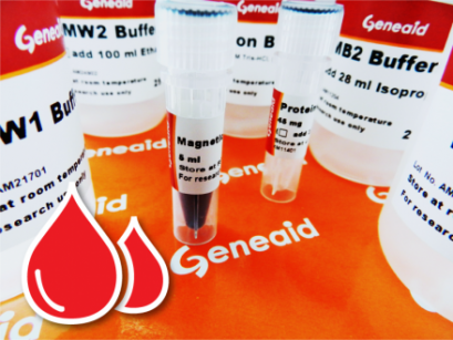 Magnetic Beads DNA Extraction Kit (Blood)