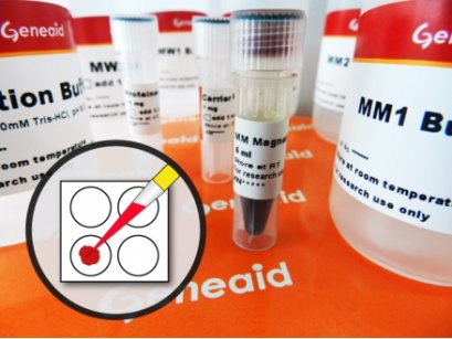 Magnetic Beads Micro gDNA Extraction Kit