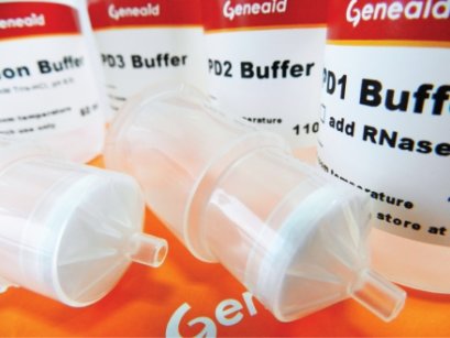 Midiprep Spin Column Plasmid Kit