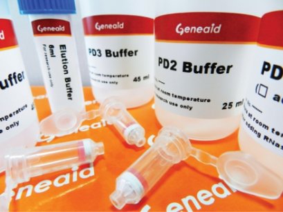 High-Speed Plasmid Mini Kit