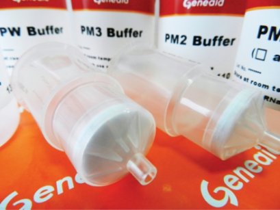 Geneaid™ Midi Plasmid Kit