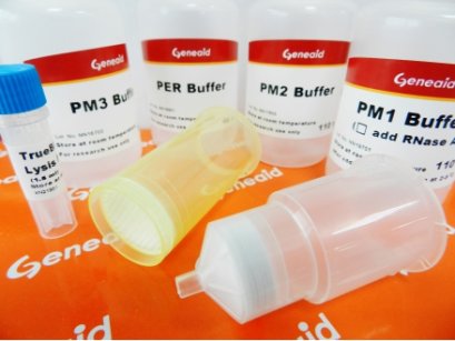 Presto™ Midi Plasmid Kit (Endotoxin Free)