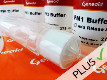 Geneaid&trade; Maxi Plasmid Kit PLUS