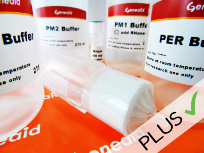 Geneaid&trade; Maxi Plasmid Kit PLUS (Endotoxin Free)