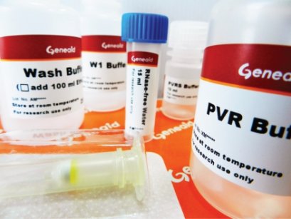 Plant Virus RNA Kit