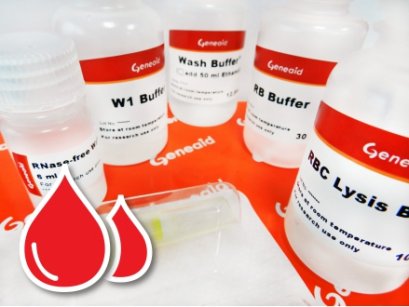 Total RNA Mini Kit (Blood/Cultured Cell)