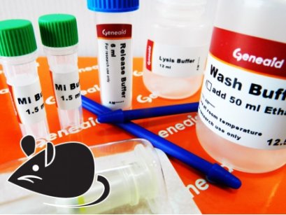 miRNA Isolation Kit, 50 preps/kit